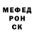 Метадон VHQ Andris Sanis