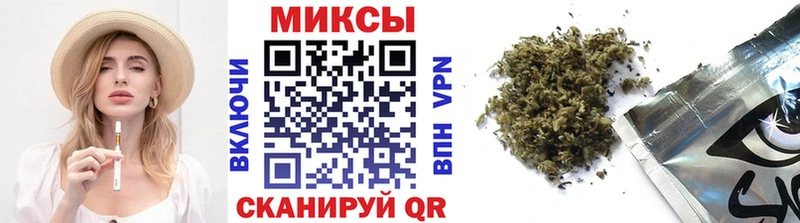 блэк спрут ТОР  купить наркотик  Чёрмоз  Бутират бутик 