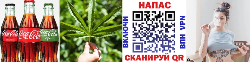 Cannafood марихуана Чёрмоз