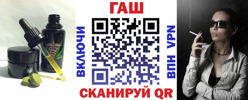 Canna-Cookies конопля  Чёрмоз 