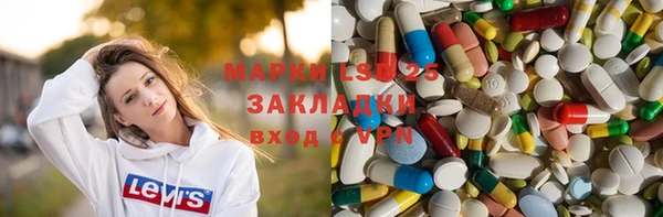 кокаин колумбия Алексин