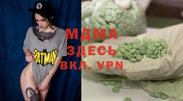 прущая мука Алексеевка