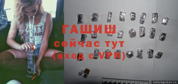 прущая мука Алексеевка