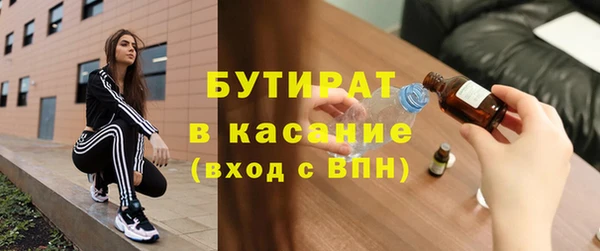 кокаин колумбия Алексин