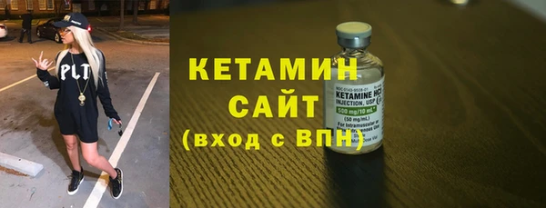 кокаин колумбия Алексин