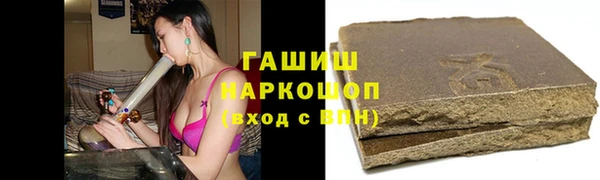 кокаин колумбия Алексин