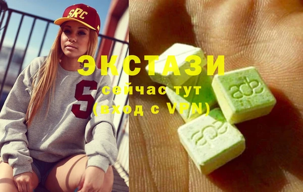 кокаин колумбия Алексин