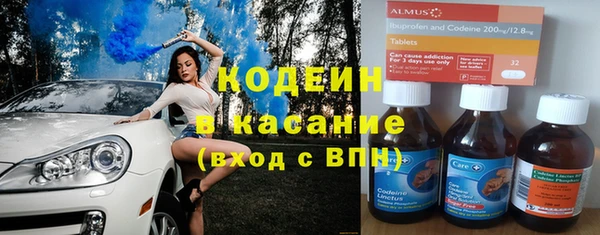 кокаин колумбия Алексин