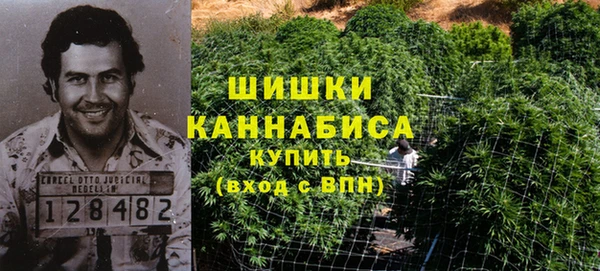 кокаин колумбия Алексин