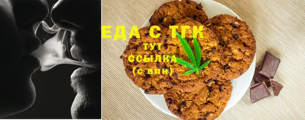 прущая мука Алексеевка